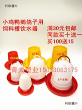 �u���Z�������Ͱ�ϲ��Ԅ�ιʳ���u���Ԅ��ˮ��ˮ��ˮ���B��̫��