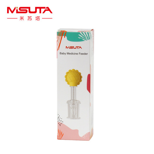 Misuta medicine feeder squeeze nipple feeding medicine and water silicone dropper eight-character shunt anti-choking with scale