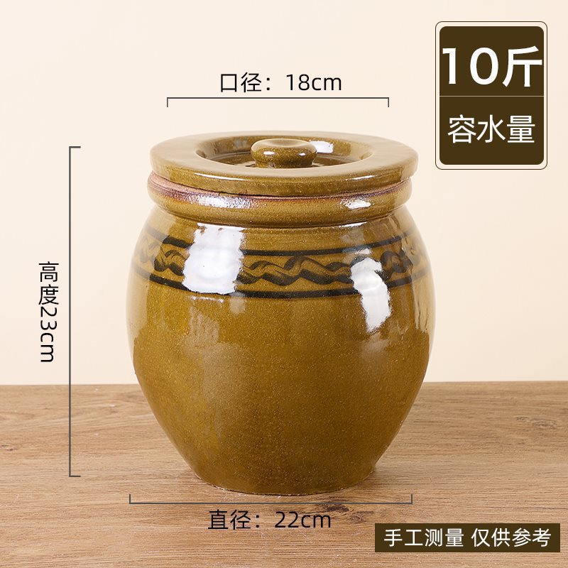 米タンク 家庭用陶器 蓋付き 防虫・防湿 米保存タンク 密閉陶器壺 タンク タイルタンク ソースタンク 昔ながらの米樽|undefined