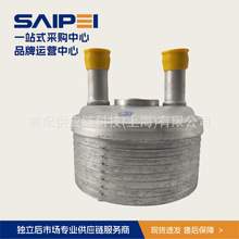 09G409061，变速箱油散热器，适用大众宝来朗逸速腾，8层6速