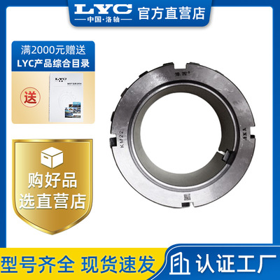 YXF [H3160 轴承紧定套 便拆装 豫西轴承 现货供应 退卸套 衬套等]