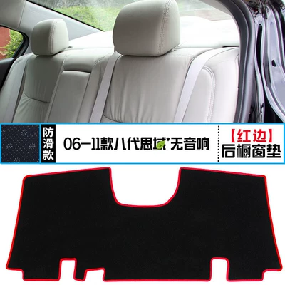 Console Dashboard Sunshade Mat Interior – Günəş əleyhinə siperlik - 0611-8th-generation-civic-rear-window-matno-audio-hole-red-edge