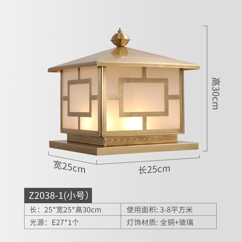 卸売新しい中国風のコラムヘッドランプ中庭壁ガーデンランプ電気屋外ゲートヴィラバルコニーコラムヘッドランプ|undefined