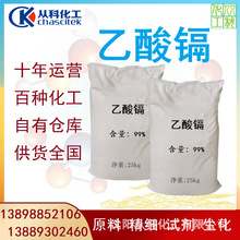 ��������k ����ԇ��  �����k 1KG ��ӆ