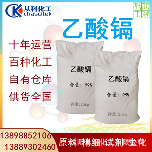 ��������k ����ԇ��  �����k 1KG ��ӆ