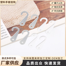 ���S���φ�̖С���hĥɰ��̖�h�~�hJ�������m�Ӱ��b�h�F؛���l