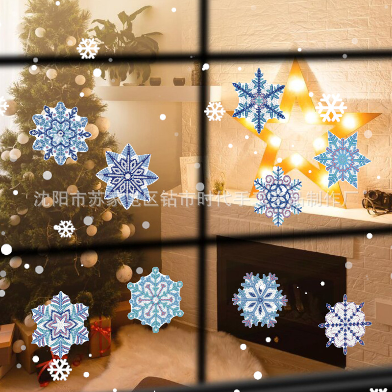 12个装DIY雪花钻石画窗手工钻石贴纸门，冰箱墙壁，橱窗自粘