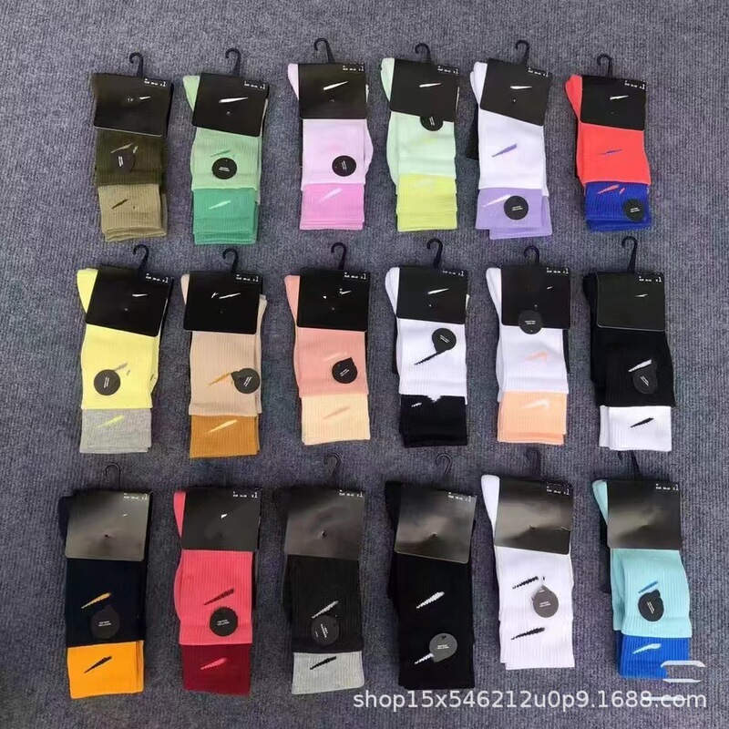 Suwannex Four Seasons Thin Style Fake Two-Piece Unisex Mid-High Basketball Yoga Patchwork Couple Running Socks