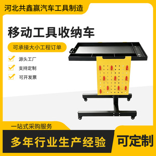 �������߶��ƄӾS�޹���̨��������������̨��yʽ���Ƅӹ���܇