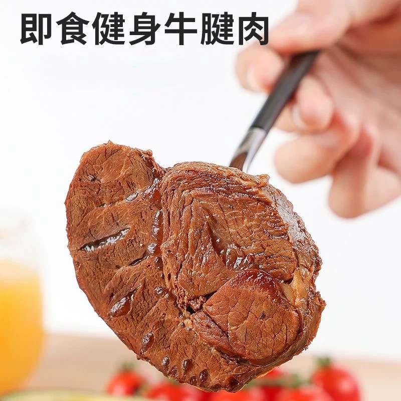 【シャークフィット】軽食 ブラックペッパー風味 カロリー管理 スローブリード 牛すじ肉 50g/袋|undefined