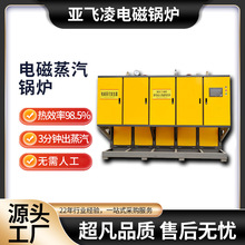 I늼ӟl I늴偠t l 偠tS