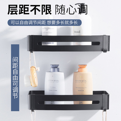 Bathroom rack bathroom corner with hook hotel home toilet storage rack simple wall tripod