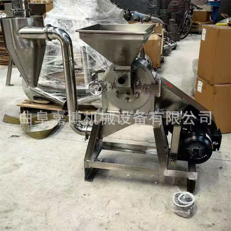 320型除尘不锈钢中药材粉碎机 木薯玉米粉碎机 120目粗细可调