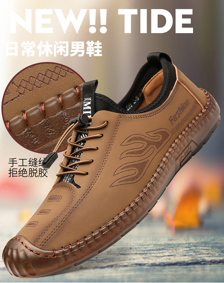 Giày lười nam da thường ngày xỏ chân tiện lợi đế mềm thoải mái — Màu kaki, Màu nâu vàng, Màu đen chi tiết 1