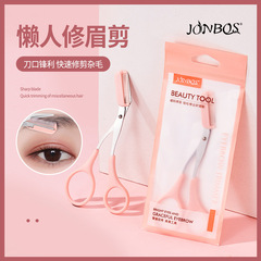 JONBOS Eyebrow Scissors with Eyebrow Comb for Women's Eyebrow Trimmer Eyebrow Trimming Tool Makeup Tool 