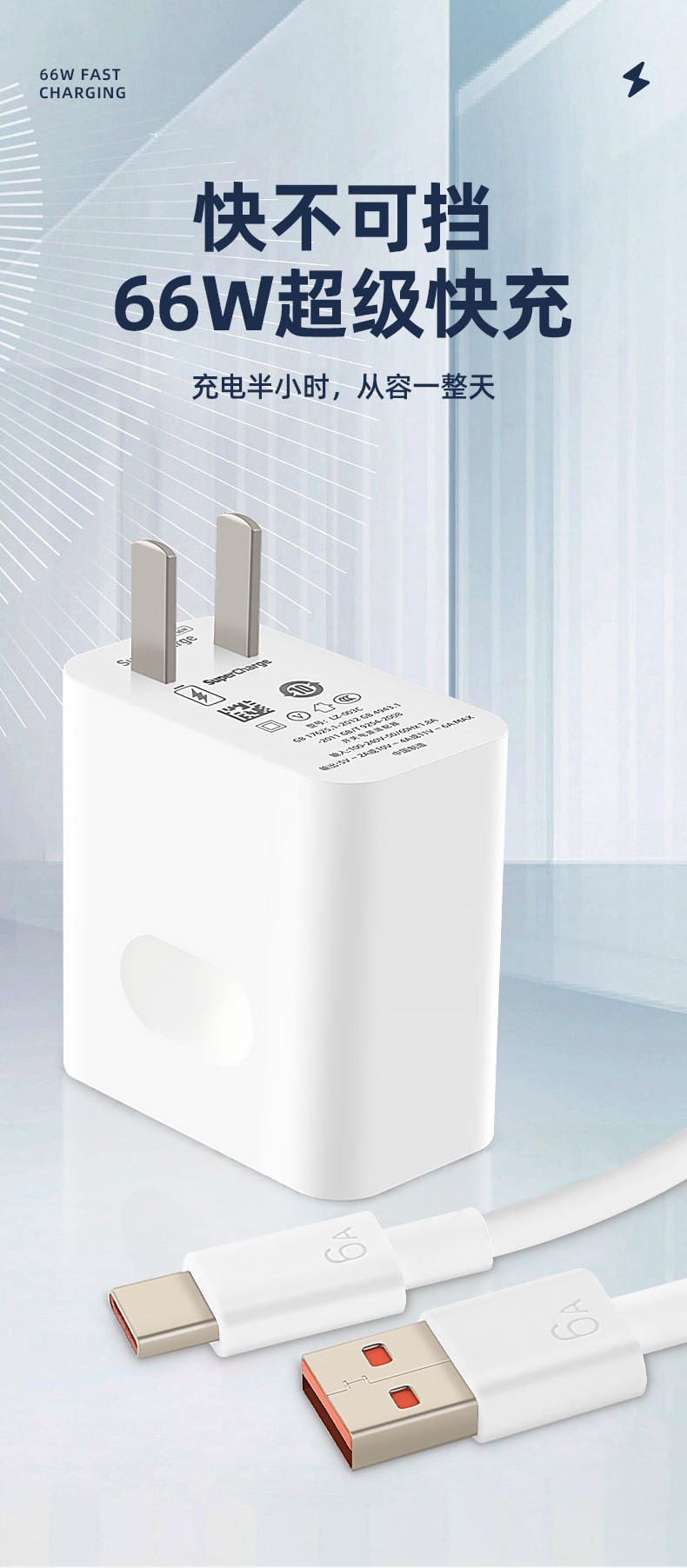 O1CN01b72iOl1Ljw0dQG0eB_!!2216