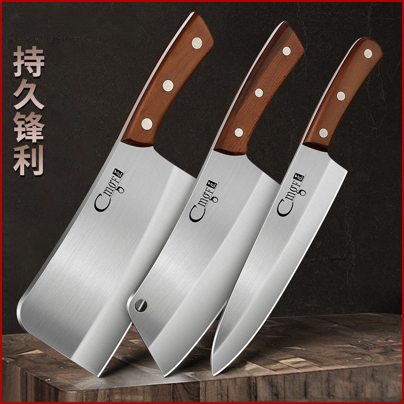 Kit de cuchillo de cocina doméstico cuchillo de corte de carne de mujer cuchillo de corte de hueso de corte de corte de corte de corte de verduras de cocina de alimentos suplementarios de corte de cocinero de frutas