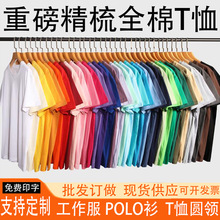 220�A�I����t��ӆ�����乤����ӡ��logo��͸�������ƏV���Ļ���