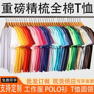 220�A�I����t��ӆ�����乤����ӡ��logo��͸�������ƏV���Ļ���