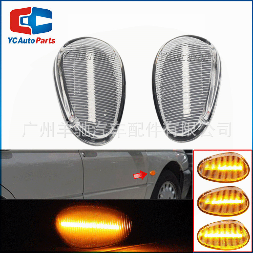 Aplicable a Alfa Romeo 145 146 automóvil LED dinámico flujo de agua lámpara de hoja de lámpara de señal de dirección luz lateral