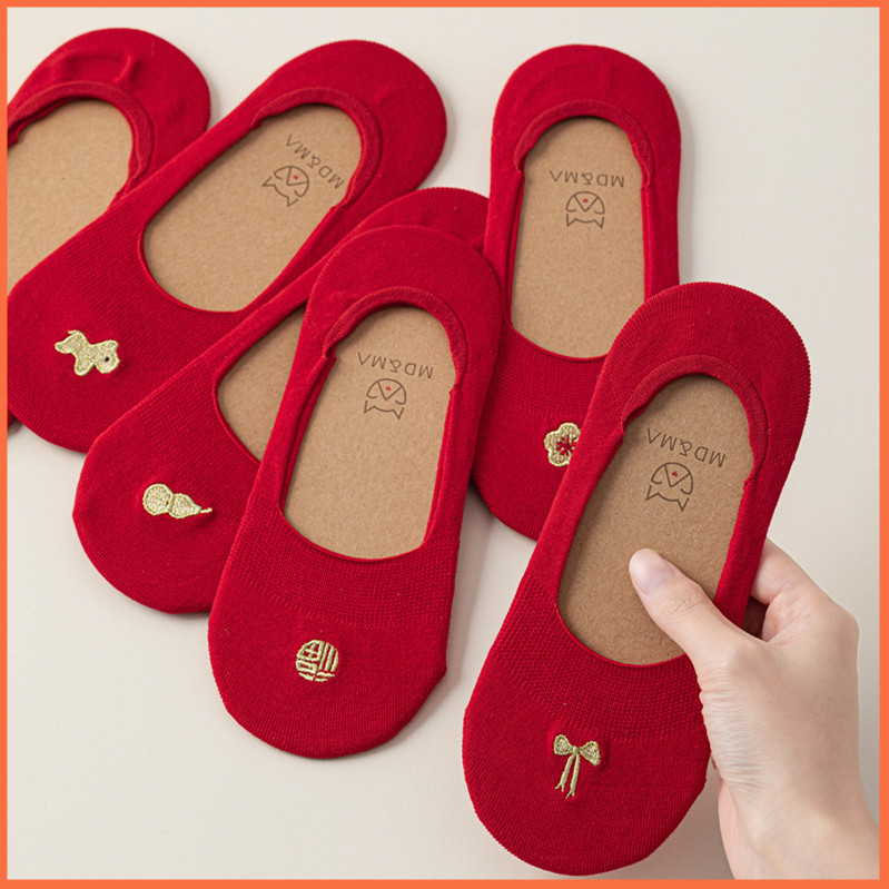 2026 New Model Zodiac Year Women's Embroidered Golden Horse New Year Socks, Big Red Non-Slip Personalized Invisible Boat Socks Wholesale