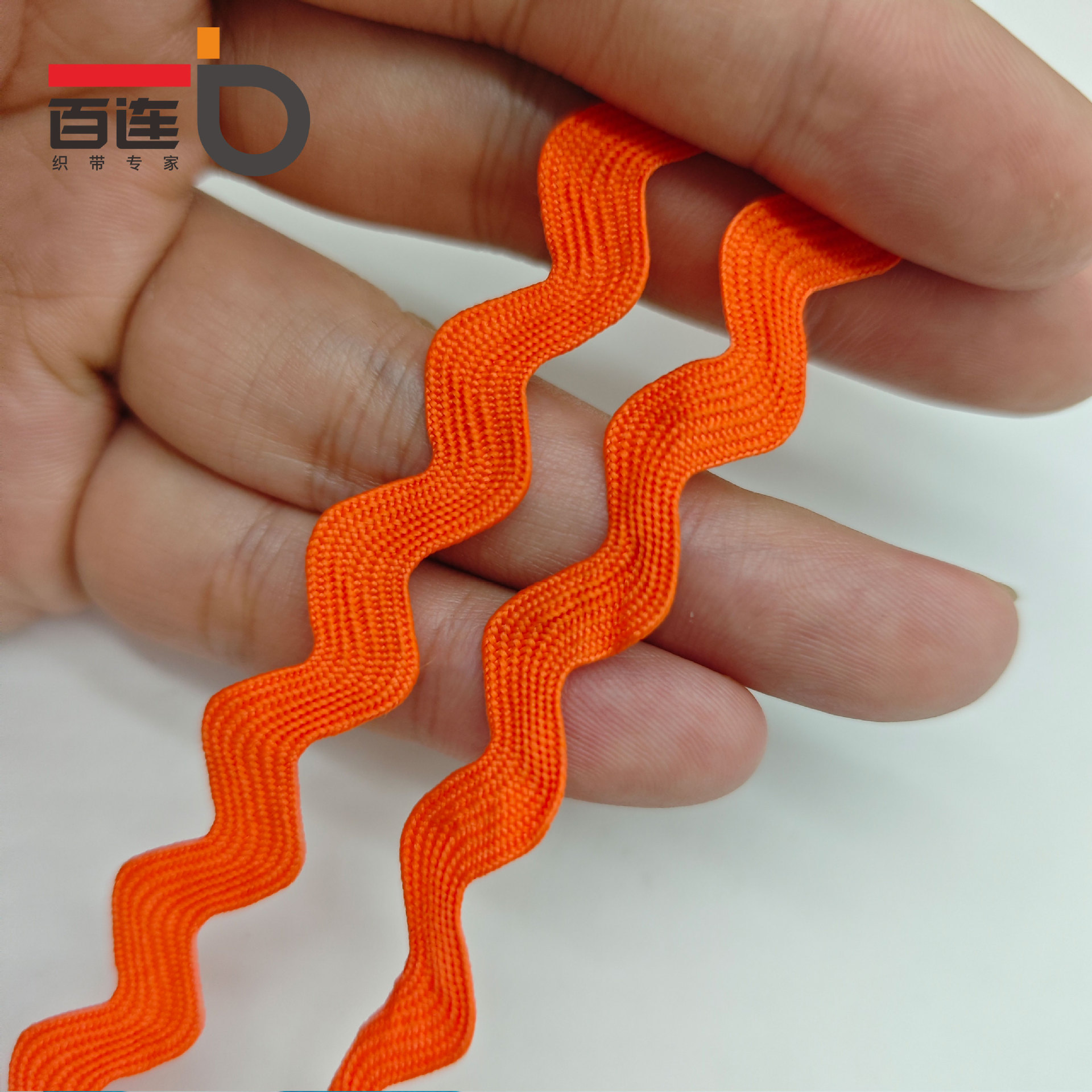 9MM tejido con borde curvo correas onduladas cortina almohada decoración de mochila Lolita Hanfu encaje en forma de S accesorios