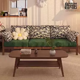 沙发椅;餐厅沙发;成套餐桌椅