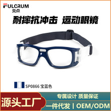 FULCRUM���������@�����R���I�R����������ë���\�����R��ҕ�R��