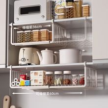 厨房置物架可伸缩悬挂分层调料挂架橱柜内吊柜下收纳下挂挂篮