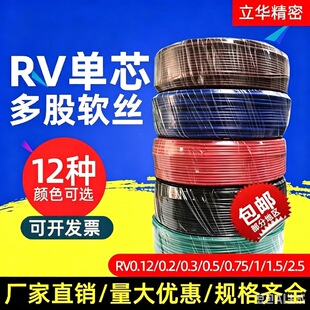 �����~�S�˰��~����~RV��о���ܛ����Ӿ�0.31ƽ��0.50.75
