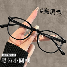 �߶����������۾�С��С���۾���ڿ�Ů��Բ��86003���ս��Ӿ���