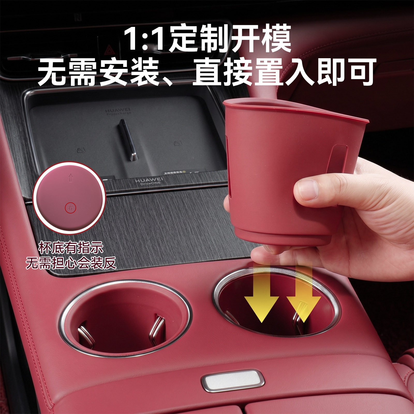 Audi A6 M7 M8 Center Console Armrest Pad Car Interior Decoration Accessories Original Car 1:1 Wireless Charging Non-Slip Silicone Pad