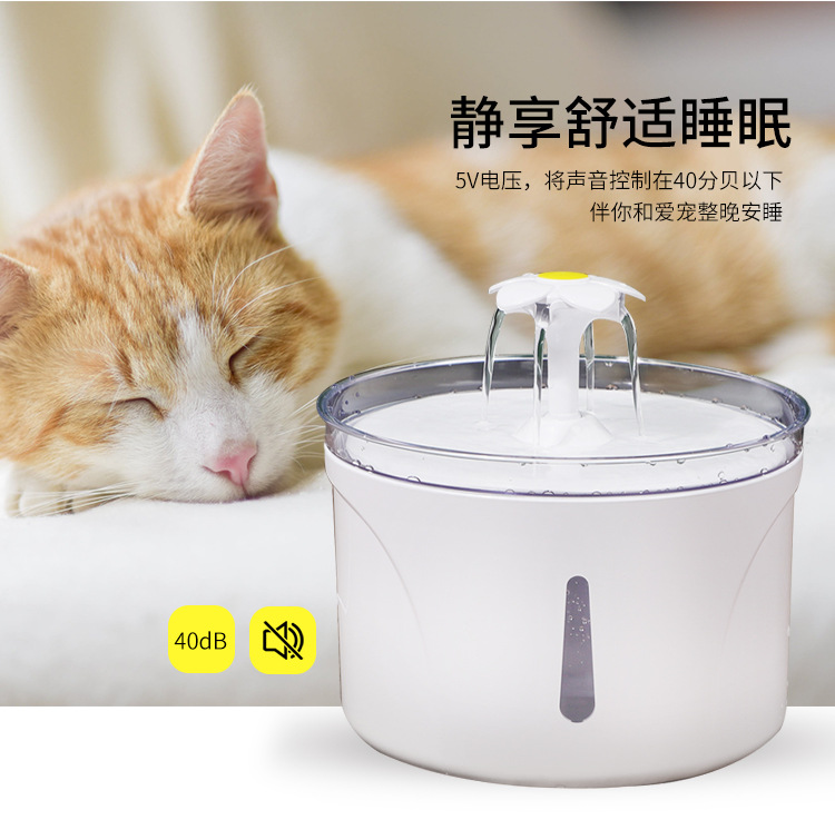圆形饮水机_07.jpg
