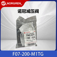 IMI�Z��Norgren�p���yF07-200-M1TG���s�p���y�{���y��Դ̎����
