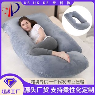 Pregnancy Pillow Amazon Waist-Protecting Side Sleeping Slope Pillow J-Shaped Pregnancy Sleeping Pillow Removable and Washable Cross-Border Pregnancy Pillow