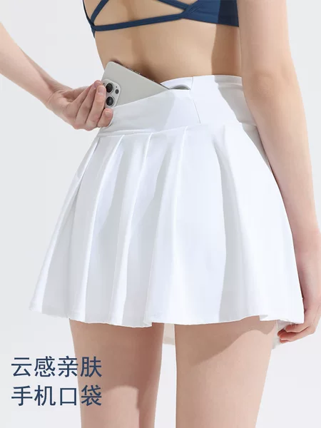 Summer Tennis Skirt, Pleated Badminton Sports Skirt, Women's Yoga Fitness Running Skirt, Quick-Drying Anti-Exposure Cross-Border
