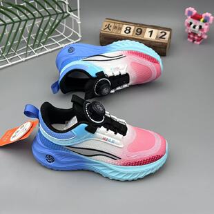 Girls Ultra Light Bottom 2025 New Double Mesh Breathable Teenage Men and Women Middle and Big Children Rotating Button Running sneaker