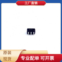 TC7SET04FU LJ(CT SOT-353 STM32F769IIT6 STM32L100RBT6A STM32G