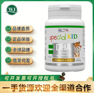 ��-��� ��ͯDHA�������z�� �냺dha���� �S����AD+K2 60��/ƿ