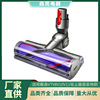 ôɭ綯ˢV7V8V10V11V15ֱˢͷͷ