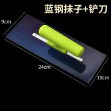 lĨ岻P䓟oᔹIĨ൶āӵB