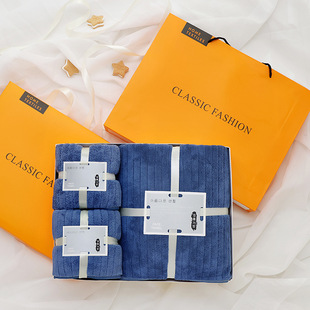 Customized Coral Velvet Towel Bath Towel Set Towel Handbag Wedding Souvenir Business Gift Gift Box Towel