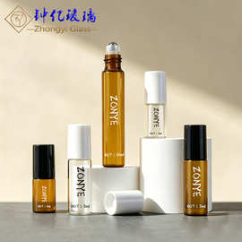 茶色玻璃滚珠瓶空瓶子香水走珠瓶化妆品精油分装瓶药油按摩小样瓶