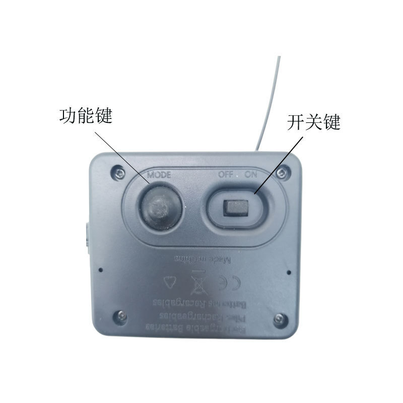 一键上货_20250224132939