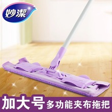 ��๦�܊A���ϼ���ľ�ذ���ϲ��^ƽ���ϰ�һ�σ����m�ɝ����