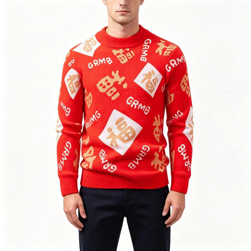 Men's jacquard knit sweater, vintage jacquard round-neck sweater, festive style long-sleeved knitwear for men Men's jacquard knit sweater, vintage jacquard round-neck sweater, festive style long-sleeved knitwear for men