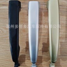 Sienna 04  Alphard   69230-58010   69213-28010   69213-08020