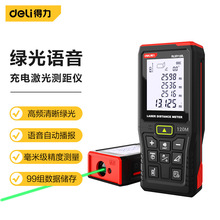 �������� ����y���x�G�����߾����Z���҃��� DL331050 70 100L