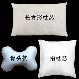 靠垫/抱枕;坐垫椅垫;抱枕套