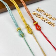 ˼�Z�����K��ĥ�����K�����ƽ���۷�����������Ů���K���K